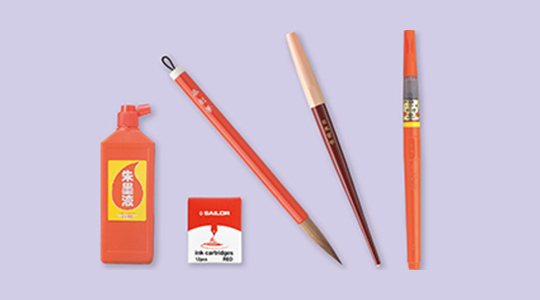 じの品 2CD フリートウッド・マック 噂 (Expanded Edition