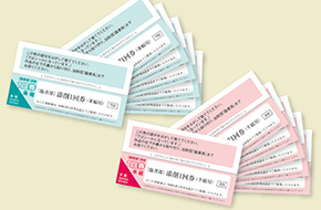 ὥἩE日本習字　臨書部手本　12冊ὗ῀Z 日本習字お手本臨書部2部 - メルカリ