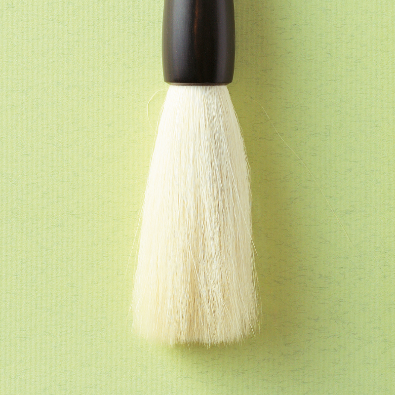 大）宗峰 | 条幅筆 | 筆 | 日本習字オンラインショップ