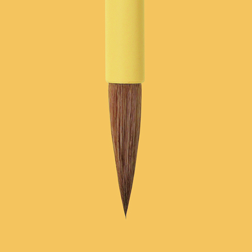 日本習字筆(まとめ売り) 新品未使用 お習字セット （男女兼用） 小学生用の通販 by まき