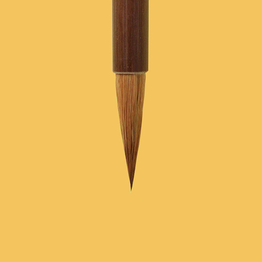 尚書筆 | 画仙紙課題・条幅課題 | 漢字部 | 手本課題別用具 | 日本習字