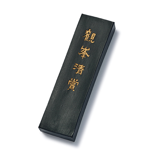 硯　書道　墨 商品リスト | 墨・硯ほか | 日習展向け用具 | 日本習字