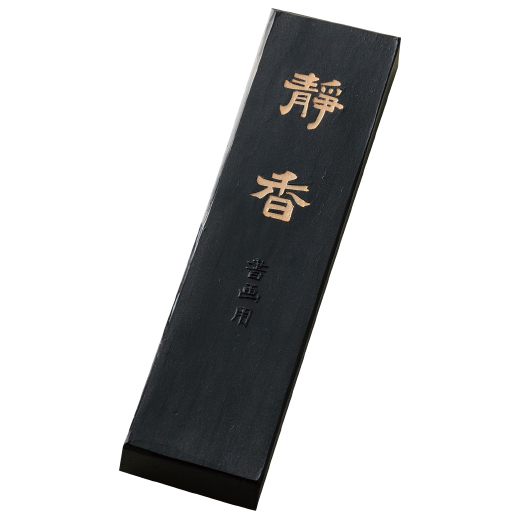 硯、硯、書道用品、文具、書道、日本美術 Amazon | 文房具 硯 書道用品 プラスチック製 全4サイズ - 74×74