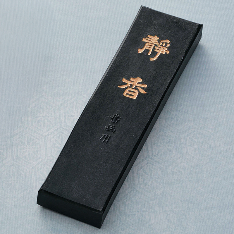 商品リスト | 墨・硯ほか | 日習展向け用具 | 日本習字オンラインショップ