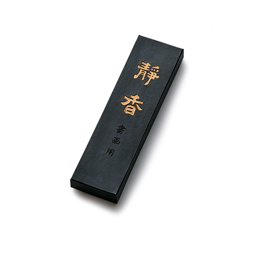 日本習字筆(まとめ売り) 日本習字 中学観峰 一号細字観峰 筆2本セット - メルカリ