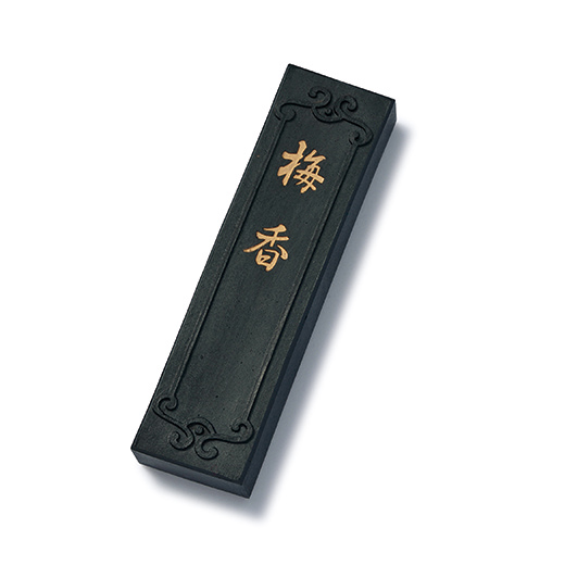 中国 古硯「日本習字選定 条幅用硯」 大型硯　大作 06151800_5ee7389ade795.jpg