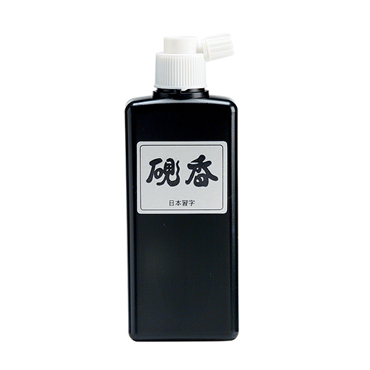 書道具　文房具　雲仙清賞　瑞浪蕉菜白硯 白蕉行書節錄杜甫詩| Bai Jiao, Calligraphy in Xingshu