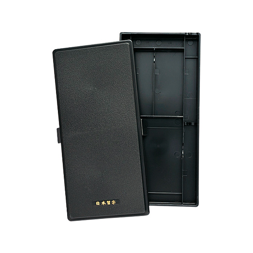 成人セット用ケース | 成人用習字セット | 習字セット | 日本習字