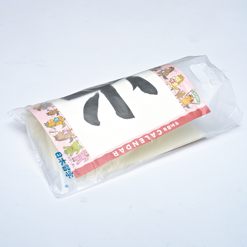 手さげビニール袋50枚 | 教室作品展 | 教室展示用具 | たなばた特別