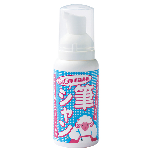 日本習字 墨汁 墨ちゃん（360cc) 12本 - メルカリ