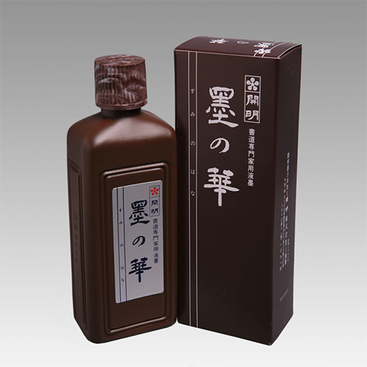鑑賞用中華系高級希少銘墨　36g 古墨マニアの方に！ 固形墨 勝栄堂製 古墨 青墨 元香異氣 1丁型 昭和40年代製造 奈良
