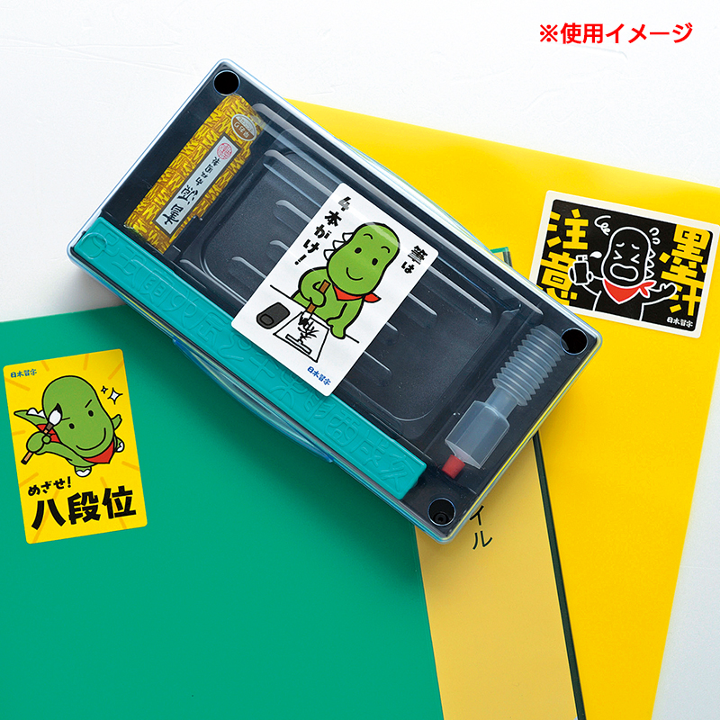 すみ丸ステッカー5枚セット | 記念品など | 春の特別頒布会 | 日本