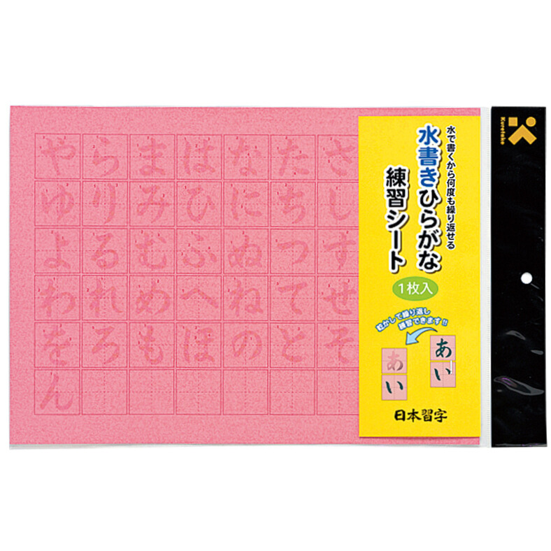 観峰字林DVD－ROM | 観峰字林・DVD／作品集 | 図書 | 日本