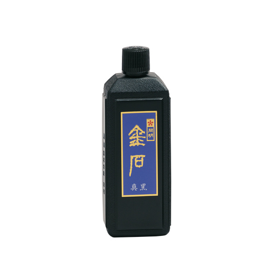 金石（400cc） | 墨液 | 墨／硯 | 日本習字オンラインショップ