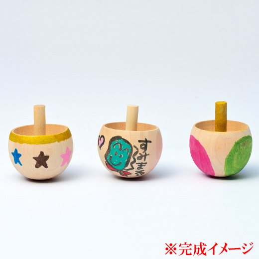 逆立ちコマ | えんぴつクラブ | 幼児向け教材 | 日本習字オンライン