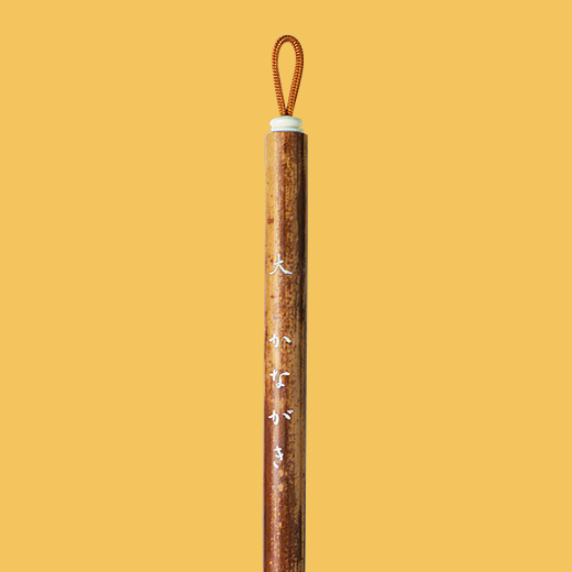 かな書道　新品筆 6本 かな書道 新品筆 6本 かな用 筆」の人気商品一覧 | 安い商品