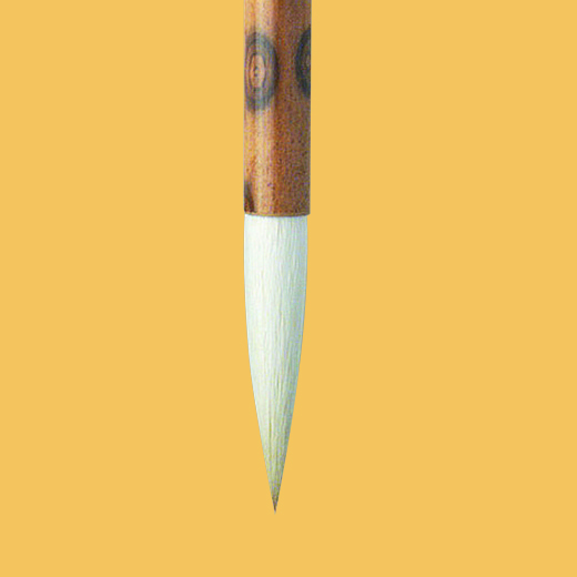 臨書の筆 白圭 | 臨書用筆 | 臨書部 | 手本課題別用具 | 日本習字