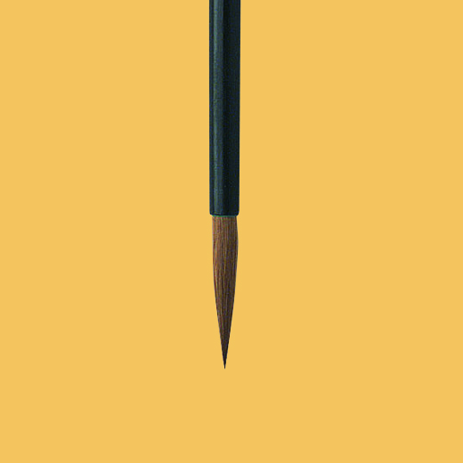 9810_3.jpg
