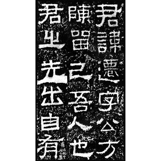 商品リスト | 二玄社／法書選 | 図書 | 日本習字オンラインショップ