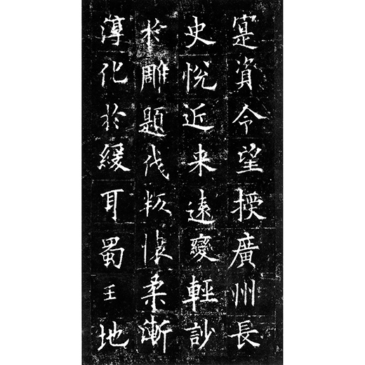 本　書籍　二玄社 書道美術図書目録　書道　書　プレゼント 本 書籍 二玄社 書道美術図書目録 書道 書 プレゼント
