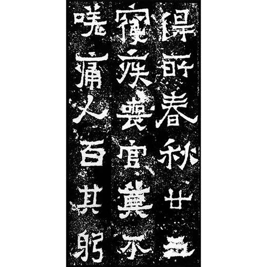ビルマ翡翠精細彫刻「蓮葉元寳霊芝獅子」(A貨保証)(整理番号:AJ09) An imperial pale celadon jade 'jing yi gu xiang' seal, Qing