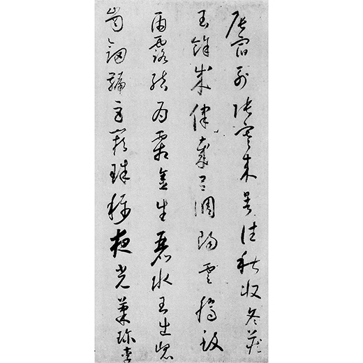 商品検索 | 日本習字オンラインショップ