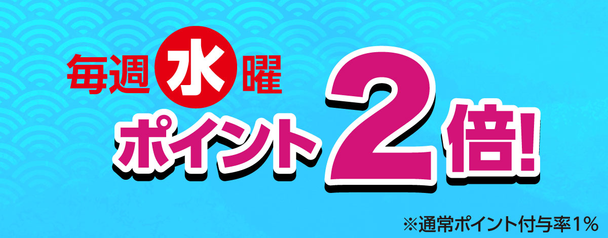 禎霞 習字教室 | #日本習字#ペン部#6月号#手本#楷書#行書#横書き